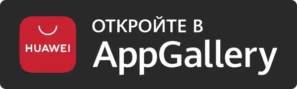 app-gallery